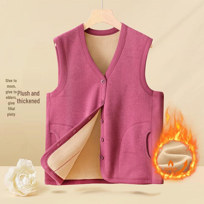 Datang Furen Women's Fleece-Lined Winter Vest