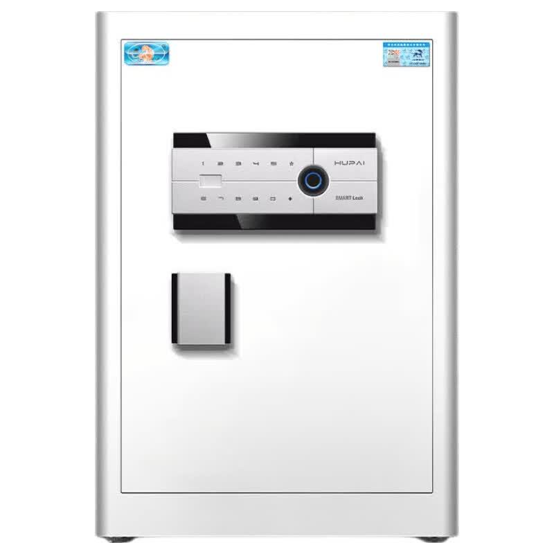 Tiger Borui Pro Series 60cm Fingerprint Password Safe