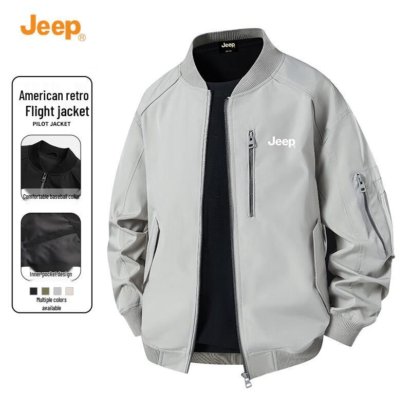 Jeep Men's Casual Retro Bomber Jacket