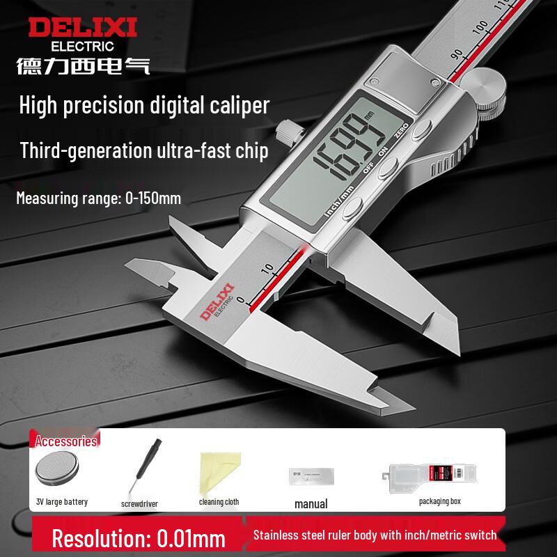 DELIXI Digital Caliper