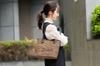 Small Tote Bag for Chocolate [Dakota] Women, DA-1531811-41