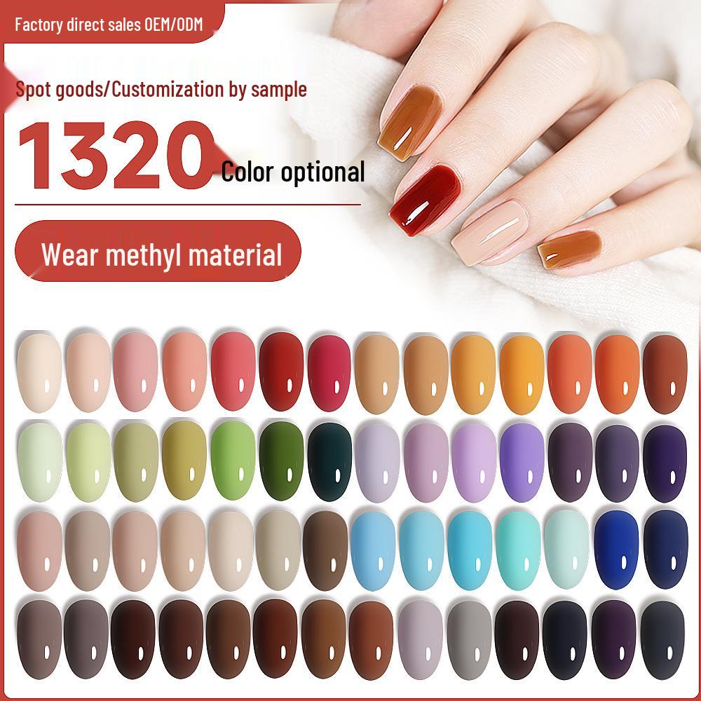 

Nail Gel 2025: New Solid Color Set with 1320 Wearable Shades
