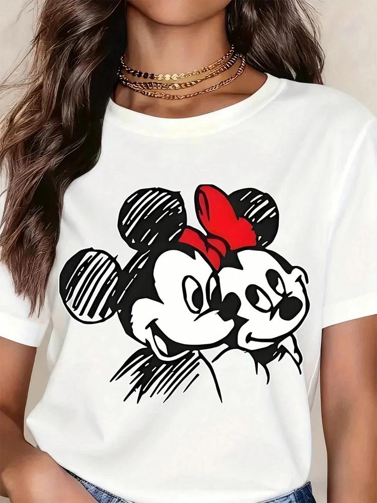 Funny And Mouse Hugging TShirt Unisex S