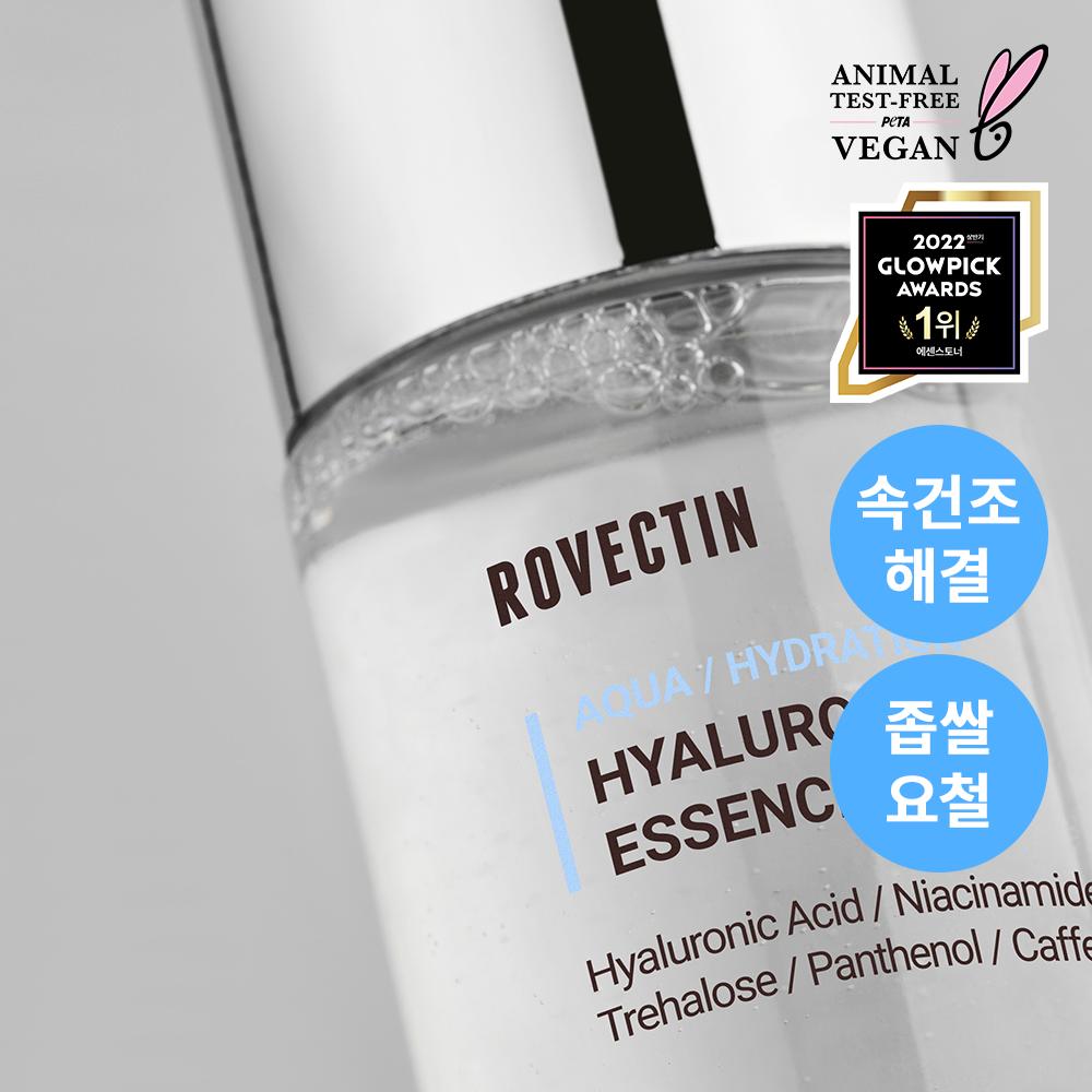 ROVECTIN Hyaluronic Acid Essence 180ml +refill 120ml
