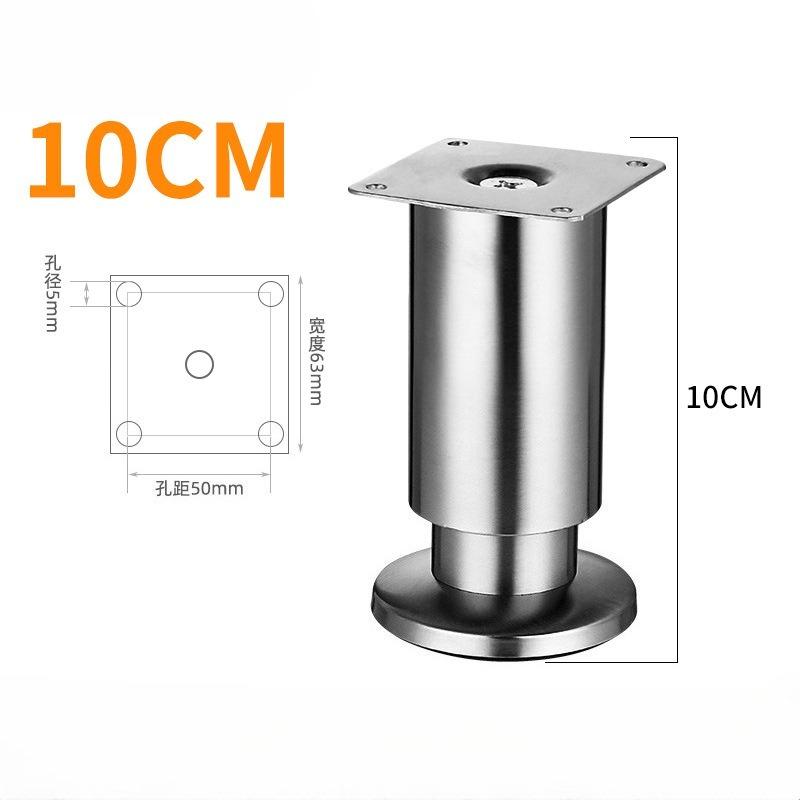 4pack Stainless Steel Furniture Support Legs, Adjustable Sofa Feet, Bed Legs, Table DIY Heightening Load-Bearing Accessories