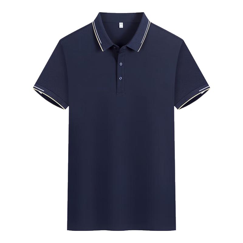 Men's Casual Breathable Short Sleeve Polo Shirt