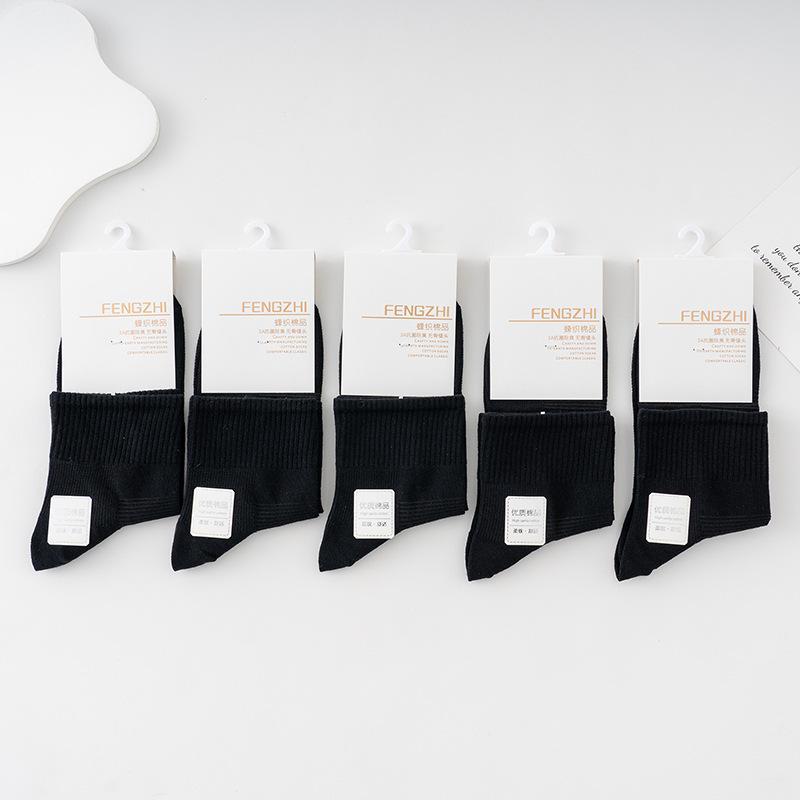Thin Summer Socks, Men'S Mesh Socks, Mid-Tube Cotton Socks, Sweat-Absorbing, Breathable, Antibacterial Casual Socks