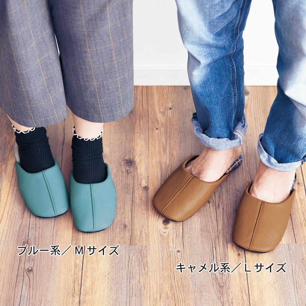 Belle Maison Washable Synthetic Leather Slippers with Insole Indoor Size L Design, Slippers, Blue,
