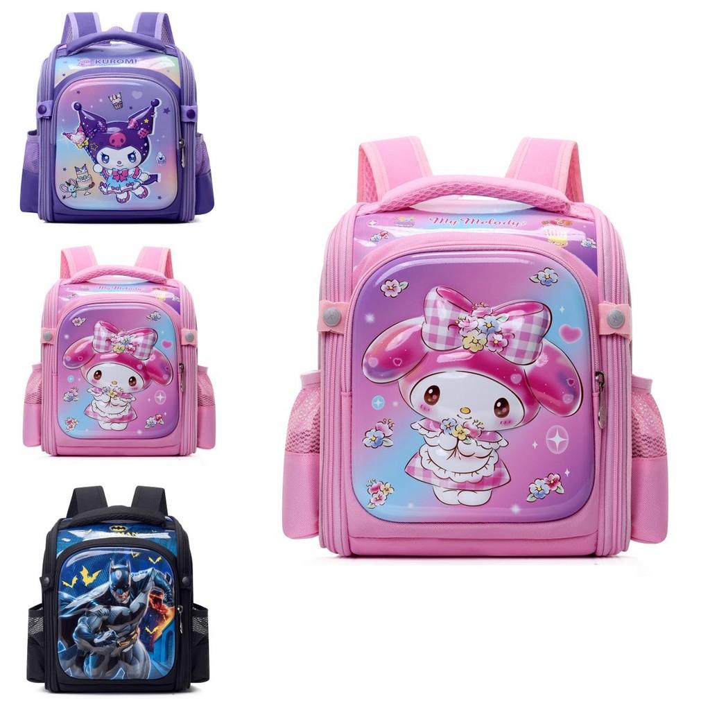 Cute 3d Cartoon Kindergarten Backpack For Kids Ages 2 To 5 Available In Multiple Colors