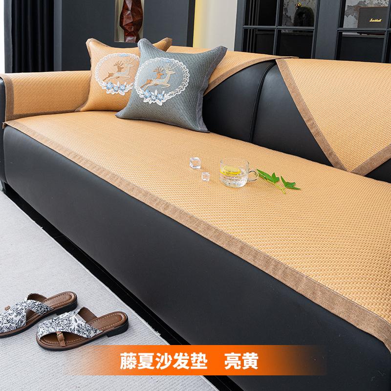 Summer Ice Silk Cool Cushion Non-Slip Sofa Cover Light Luxury Cover Cloth Seat Cushion  Summer New Pe Rattan Mat Sofa Cushion