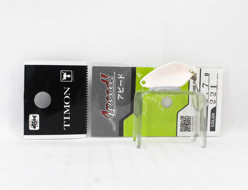 Jackall Timon Apeed Trout Spoon 2.7 grams 221 Itokatu Gre Meta Prg (4425)