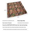 Xi Lu Dry Tree Camouflage Sleeping Pad