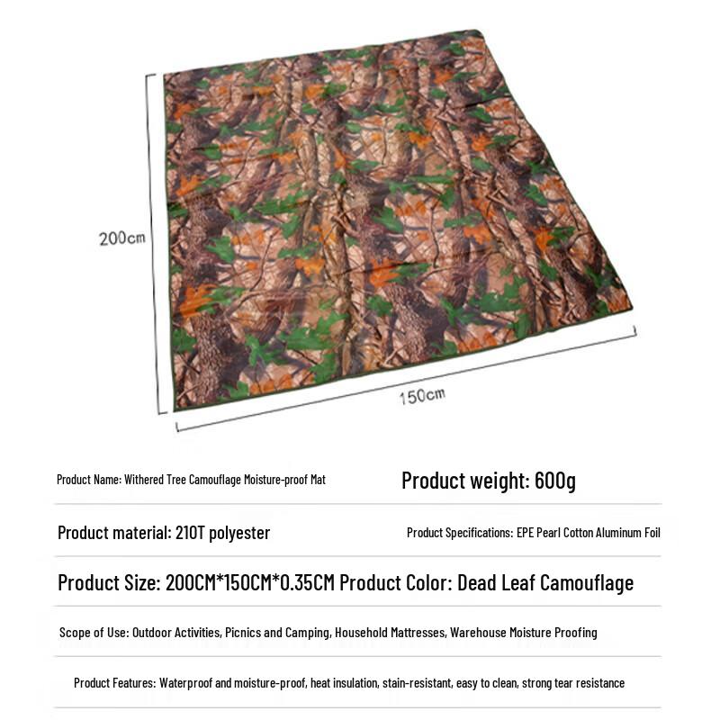 Xi Lu Dry Tree Camouflage Sleeping Pad