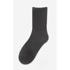 Women's Winter Cotton Socks for Warmth, Wide-mouthed Milk Tea Solid Color Women's Socks, Combed Cotton High-top Cotton Socks