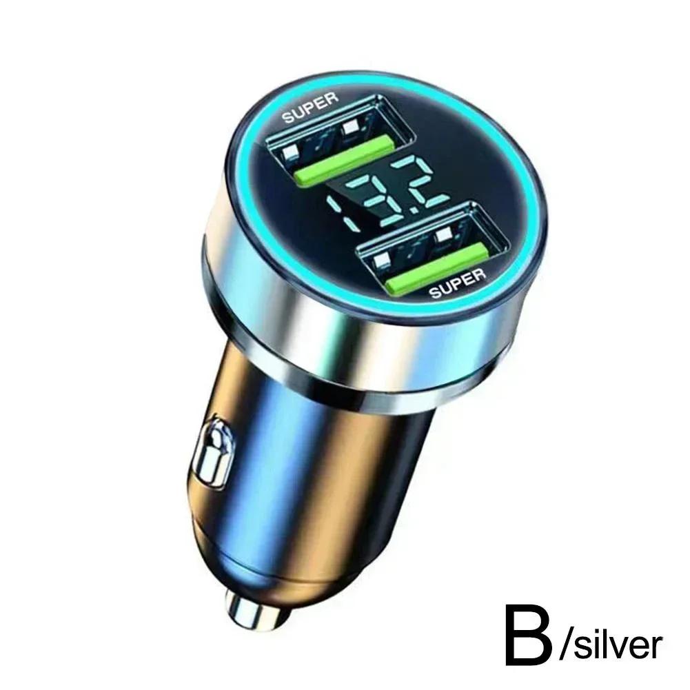 

Автомобильное сверхбыстрое зарядное устройство 240 Вт с двумя портами USB для iPhone, Samsung, адаптер для быстрой зарядки телефонов, автомобильные зарядные устройства