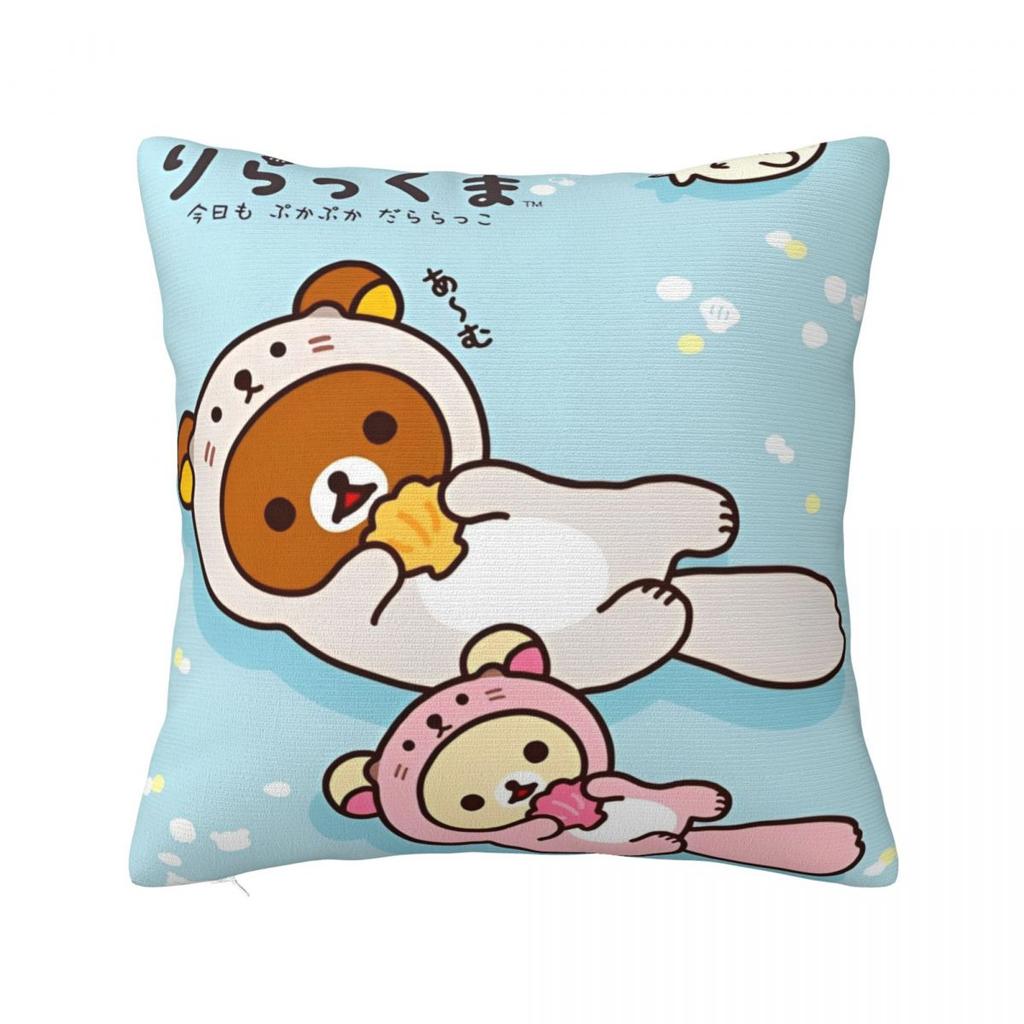 Cartoon Rilakkuma Pillowcases Merch Soft Cushion Cover Decor Pillow Case Cover Home Multi Size