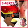 8/16/24/32/40/48Pcs Chinese Scorpion Pain Relief Plaster for Shoulder Neck Back Knee Joint Muscle Pain Relief Health Care