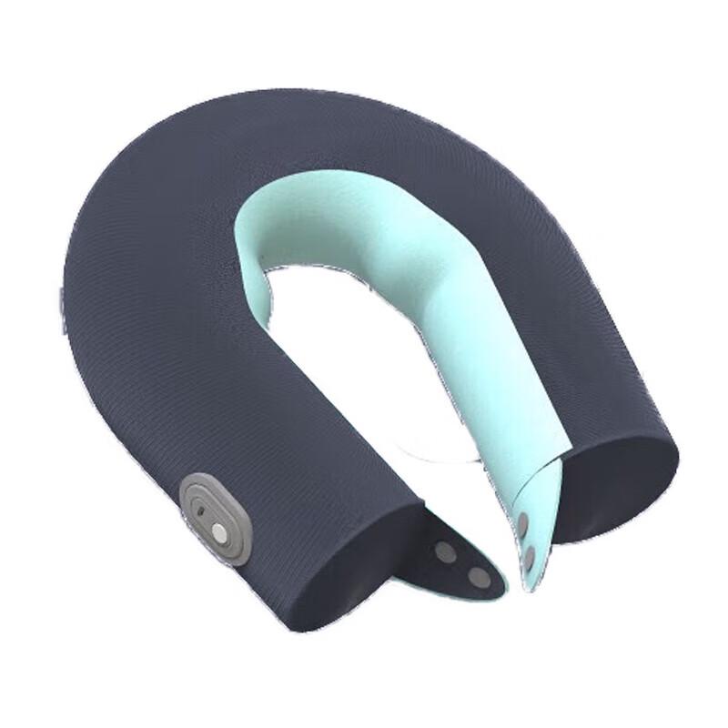 Hezheng Portable U-Shaped Neck & Shoulder Massager
