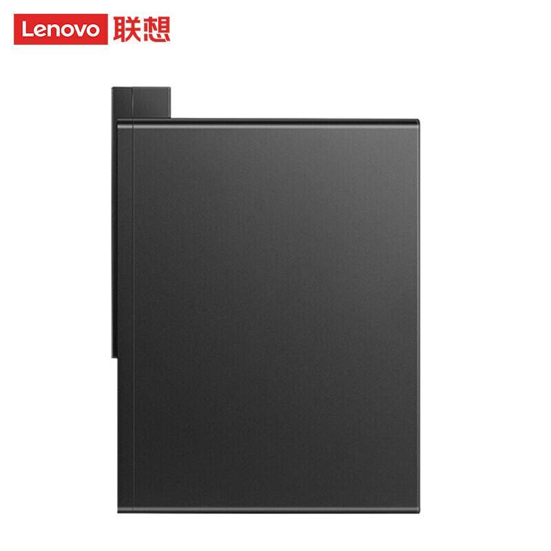 Lenovo Qitian M455 Business Desktop PC (CN version)