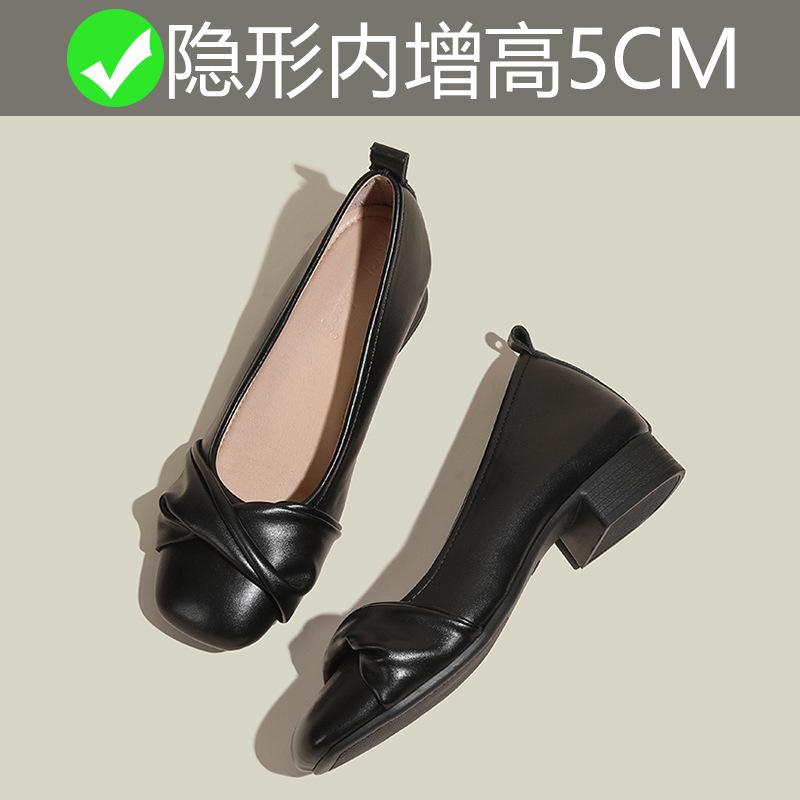 

Внутреннее увеличение высоты 6 см абрикосовые туфли-лодочки женские новые туфли в нежном стиле с юбкой туфли-лодочки 32 чёрный