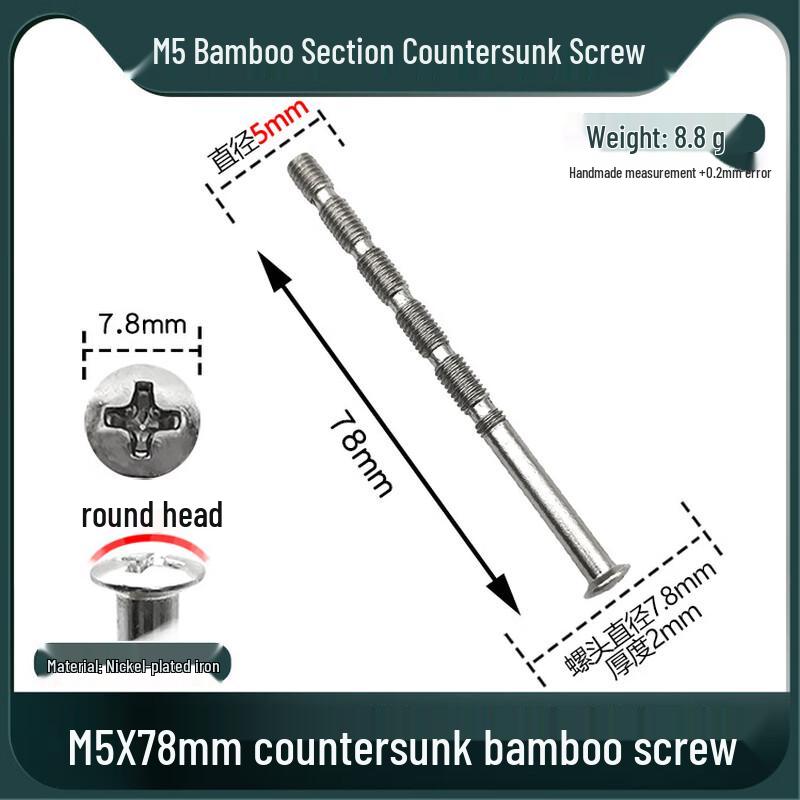 Shengbai Fingerprint Lock Countersunk Screws