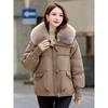 Short Down Cotton Clothes Women's Winter New Fashion Loose Maillard Big Fur Collar Thickened Warm Jacket