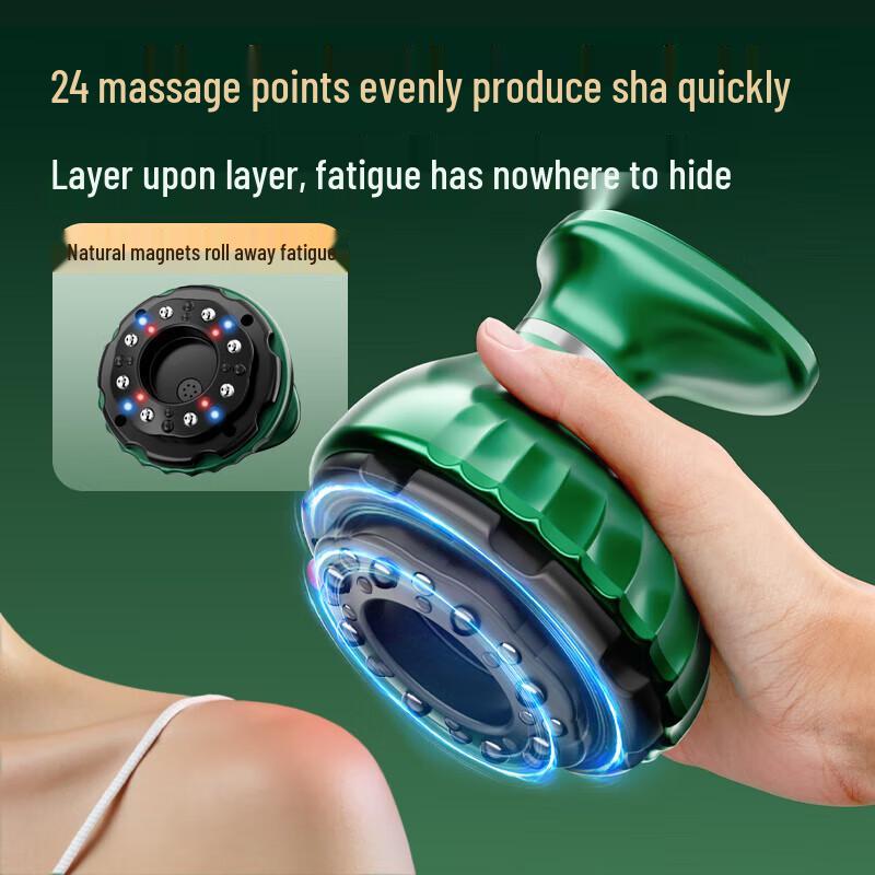 AUX Rechargeable Magnetic Cupping & Gua Sha Massager