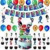Pj Masks Theme Birthday Party Supplies With Cheerful Decor And Festive Tableware