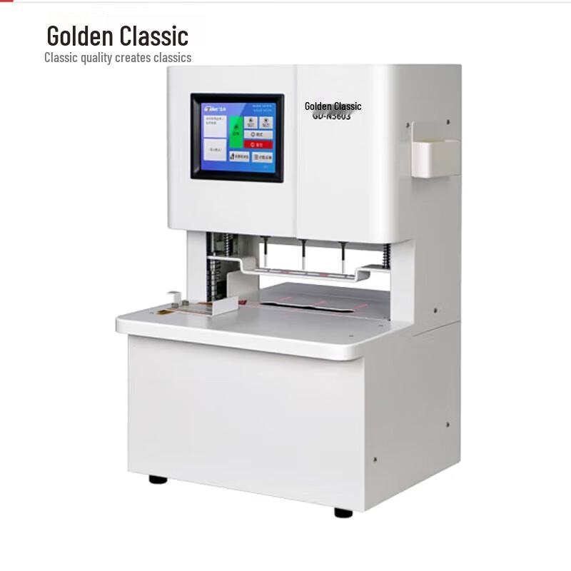 Golden GD-N5603 Automatic 3-Hole Archiving Binder CN Plug (adapter Included)
