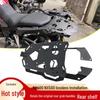 Honda NX400/NX500 Rear Luggage Rack & Tail Box Bracket - Undamaged Motorcycle Accessory