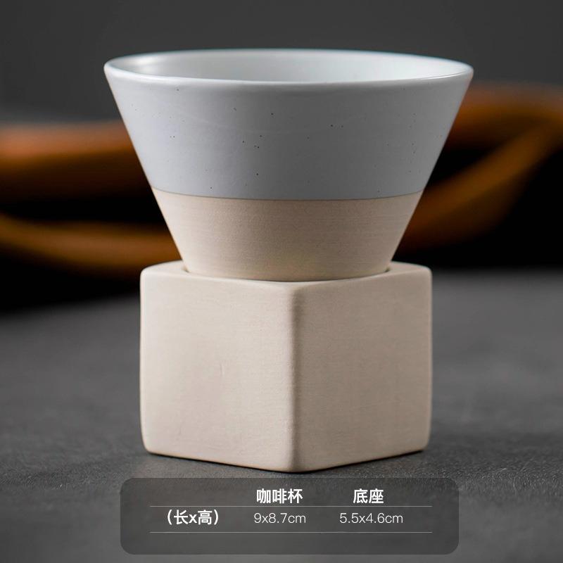 1 taza de cerámica japonesa retro con forma de cono triangular para té y café, taza de porcelana rugosa para café con leche, para el hogar y la oficina.