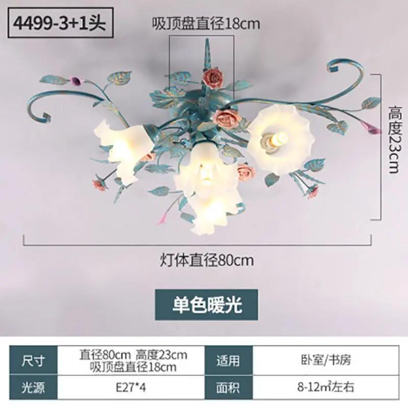 

Романтичные теплые потолочные светильники с цветочным узором, светильник для спальни принцессы, светильники для свадебной комнаты, подвесные потолочные светильники для домашней комнаты Neutral Light