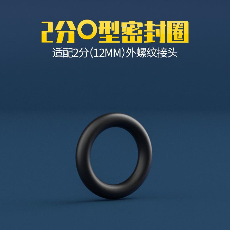 

1/4 3/8 End Plug Insert Claw O-ring Clip Support Fitting POM Connector Drink Water Purifies RO Filter Reverse Osmosis System 16mm