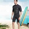 2mm Mens Neoprene Wetsuit, Adult Wetsuits for Scuba Diving Swimming Short Sleeve Zipper Closure