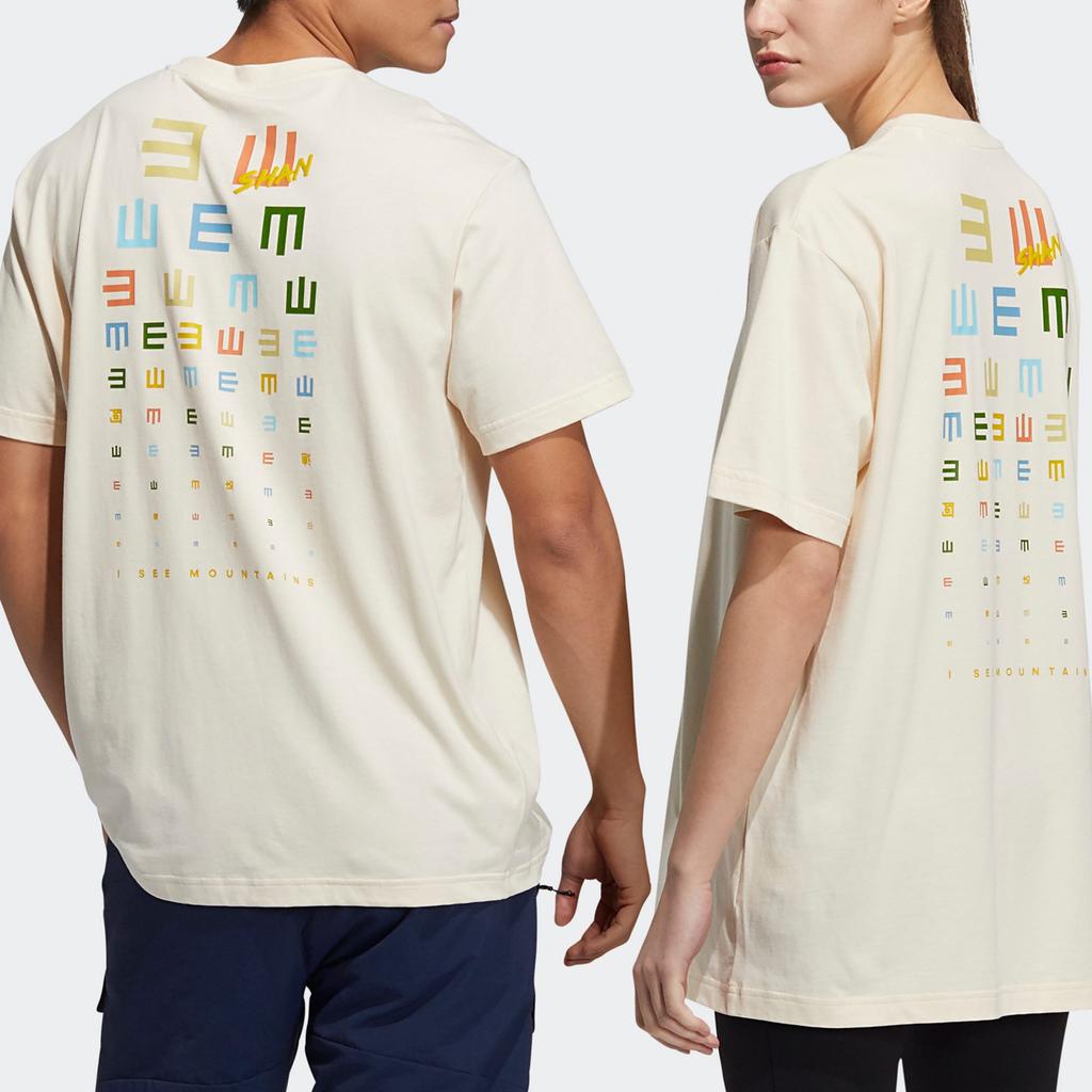 Adidas T Shirts Unisex Ecru Crew Neck Thin Straight Fit GN7337