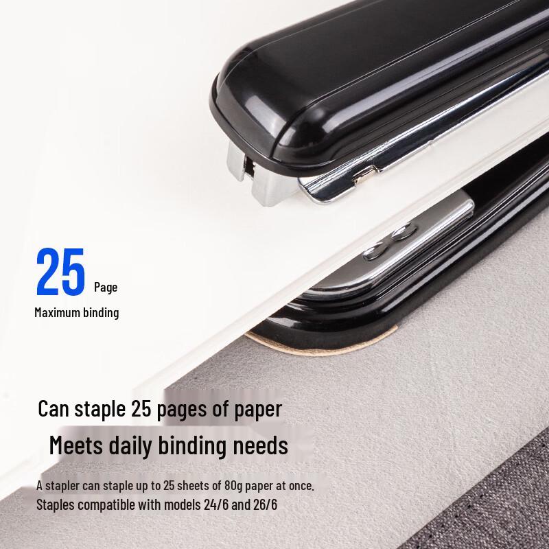 Deli 25-Page Rotating Stapler Set