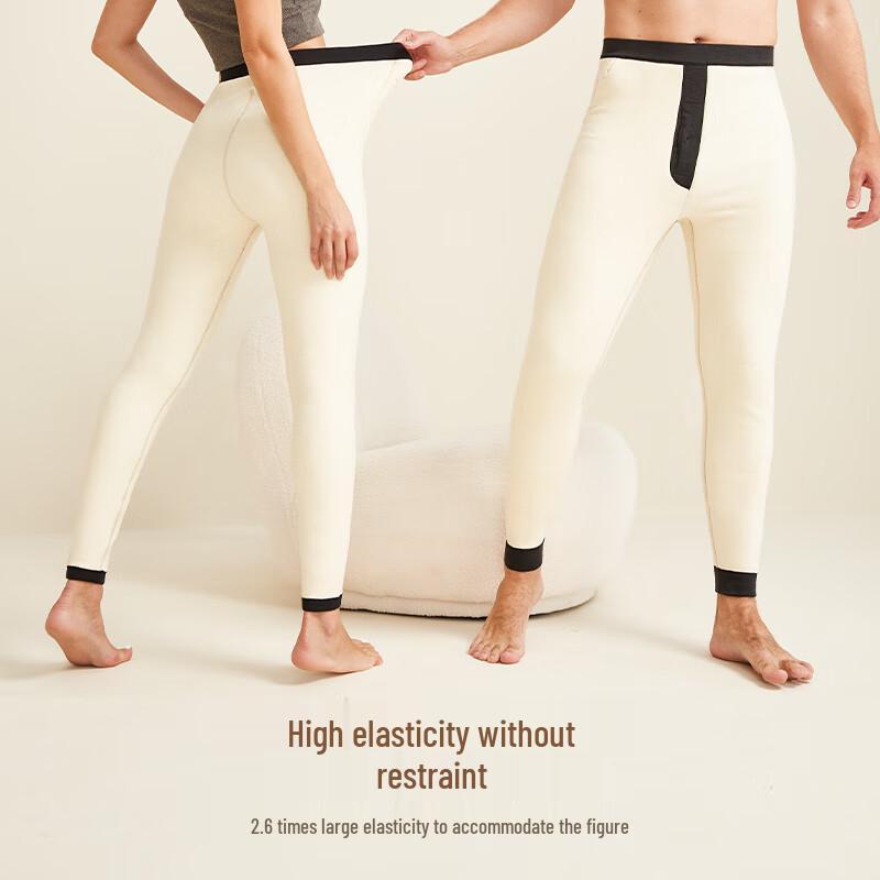 MaoRen Men's 100% Mulberry Silk Thick Thermal Pants