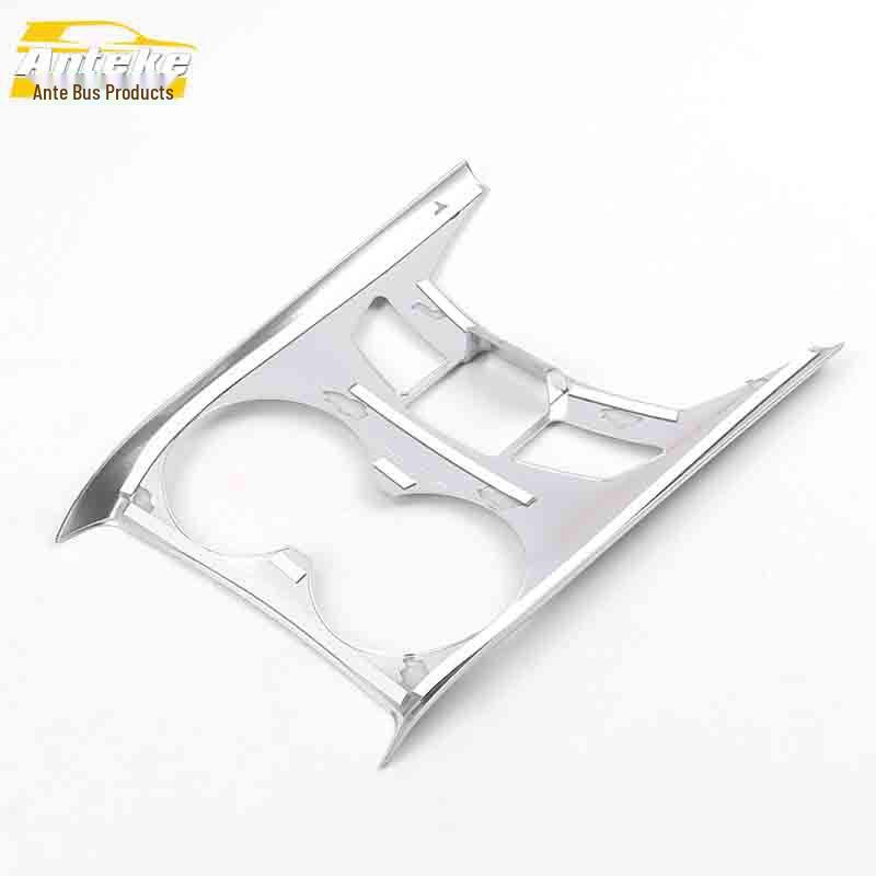 Domy X5 Cup Holder Glitter Sticker: Electroplated Center Console Gear Decorative Frame for Car Interior.