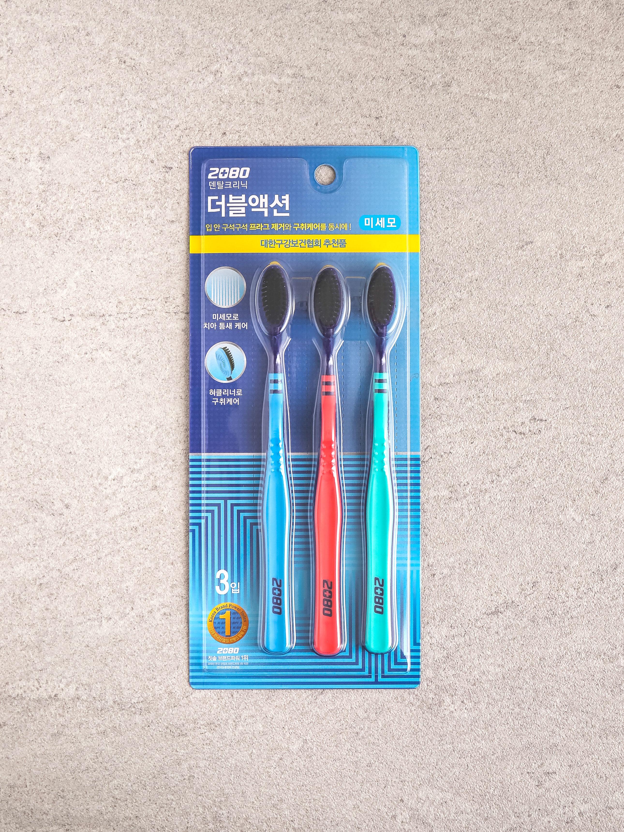2080 Double Action Soft Bristle Toothbrush (3-Pack) 1ea