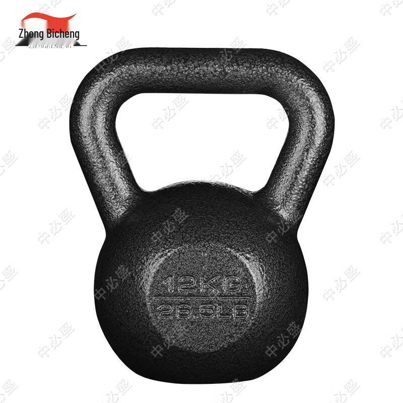 Zhongbisheng Fitness  Obstacle Training Gear