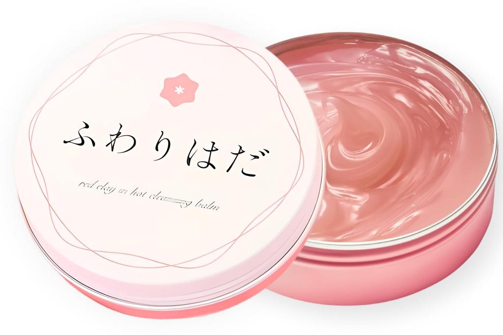 Heiß reinigend Reinigung Make-up-Entferner Sensation Gelbalsam x Porenpflege x Keine Notwendigkeit zur Doppelreinigung x Weich [Neue Haut]