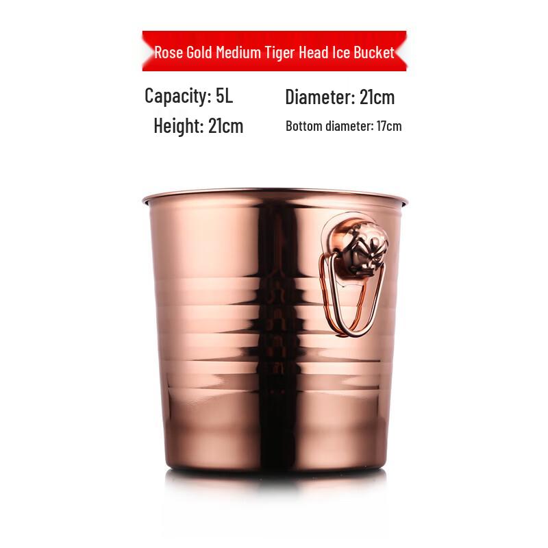 Yude Thickened Stainless Steel KTV Bar Ice Bucket