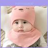 Cute And Lovely Cotton Baby Hat For Newborns In Autumn And Winter