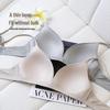 Seamless French Triangle Wireless Bra - Women's Comfortable & Thin Cup Design
