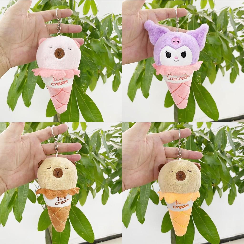 Charming Fluffy Animal Plush Ice Cream Bear Bag Charm Keychain Soft Decorative Toy