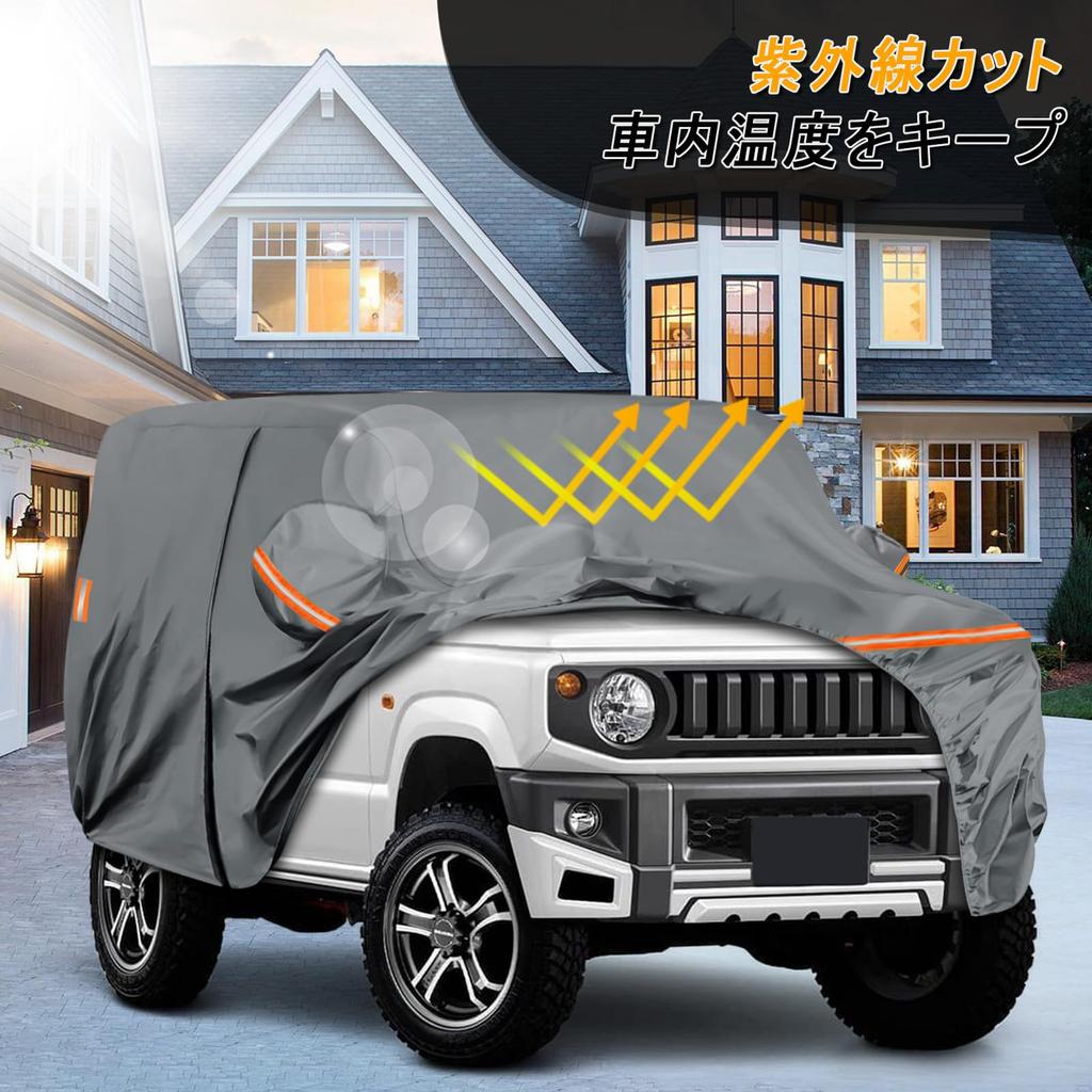 Tusamika Suzuki Sierra Car Cover JB74W JB23W JB33 JB43 Body Fleece UV Protects Against Yellow Rainy and Strong Suitable for All Seasons Jimny/Jimny