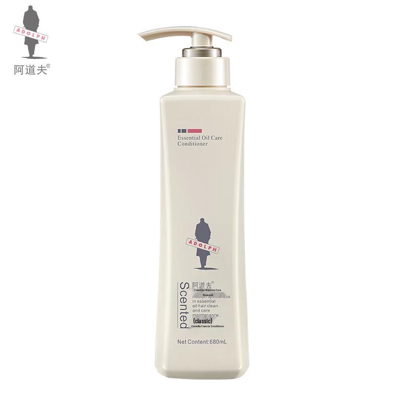 Adolph Essential Oil Fragrance Hair Care Series