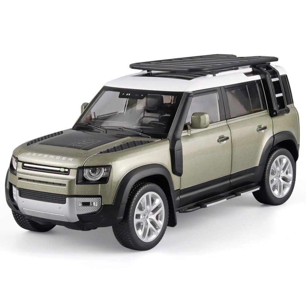 1/18 Range Rover Defender SUV Alloy Car Model Diecast Metal Toy Off-road Vehicles Car Model Sound and Light Simulation Gift