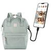 Spacious Laptop Backpack with USB Port - Himawari