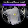 Suede Coral Fleece Car Drying Towel Cleaning Cloth Rag For Ferrari Roma Spider 296 488 SF90 360 F8 F80 F12 LaFerrari Accessories GP2